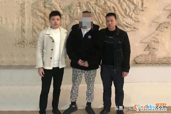 独自创业、急需资金周转……借款40万后失联的“富二代”男友落网了-1.jpg