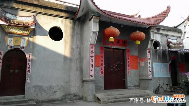 蕉城七都镇美景-21.jpg