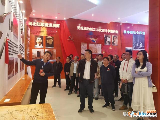 中国银行宁德分行开展“继承革命传统 弘扬闽东精神”党史学习教育党日活动-3.jpg
