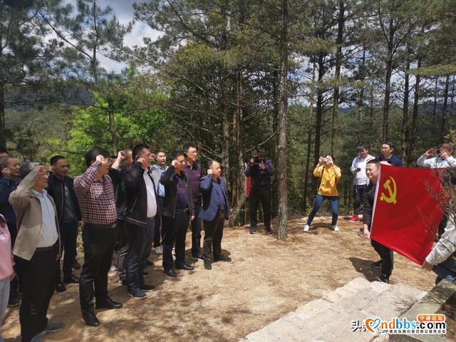 中国银行宁德分行开展“继承革命传统 弘扬闽东精神”党史学习教育党日活动-1.jpg