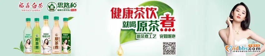 项目大提速 跑出新速度-2.jpg