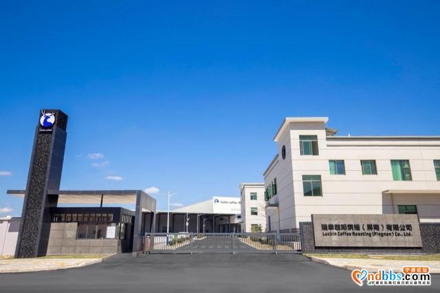 总投资2.1亿，瑞幸建成全国首家全线自动化智慧型烘焙基地-3.jpg