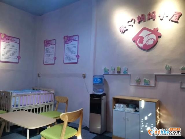 【面孔】她，当好“娘家人”，办好“暖心事”，架通“连心桥”-7.jpg