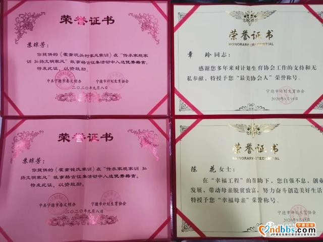 【面孔】她，当好“娘家人”，办好“暖心事”，架通“连心桥”-11.jpg