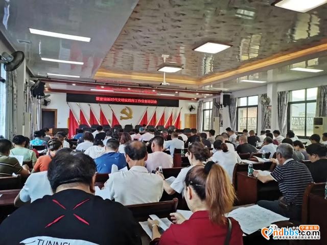 【面孔】她，当好“娘家人”，办好“暖心事”，架通“连心桥”-5.jpg