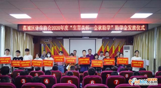 【面孔】她，当好“娘家人”，办好“暖心事”，架通“连心桥”-13.jpg