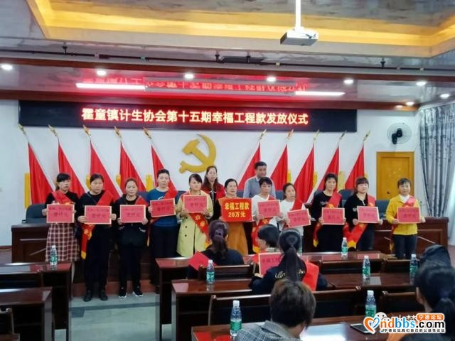 【面孔】她，当好“娘家人”，办好“暖心事”，架通“连心桥”-16.jpg