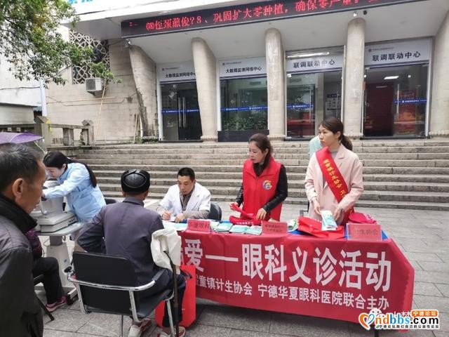 【面孔】她，当好“娘家人”，办好“暖心事”，架通“连心桥”-26.jpg
