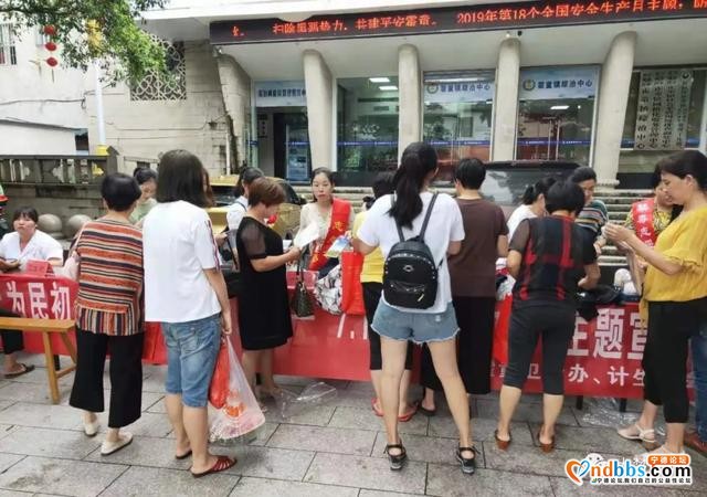 【面孔】她，当好“娘家人”，办好“暖心事”，架通“连心桥”-28.jpg