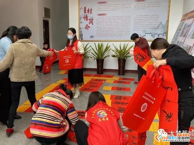 【面孔】她，当好“娘家人”，办好“暖心事”，架通“连心桥”-29.jpg