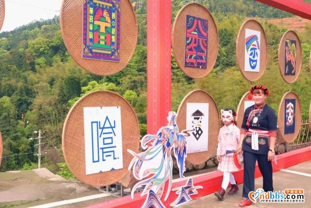 有看头！齐聚中华畲家寨，共赏民族文化嘉年华-4.jpg