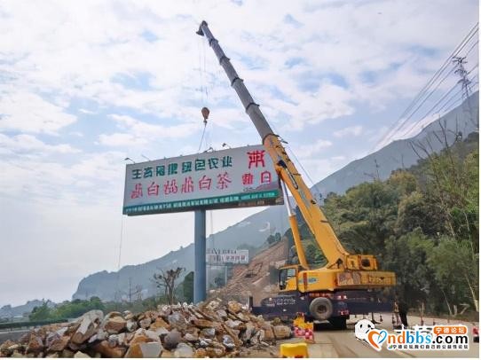 违建广告牌拆！“护航”104国道改扩建...-2.jpg