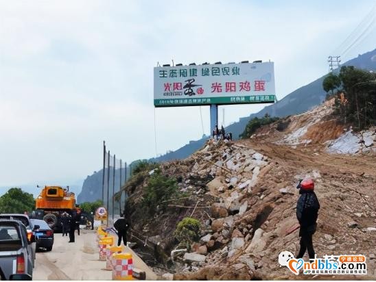 违建广告牌拆！“护航”104国道改扩建...-3.jpg