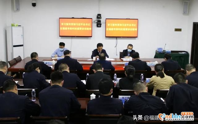 市领导赴东侨公安分局宣讲习近平总书记来闽考察重要讲话精神-1.jpg