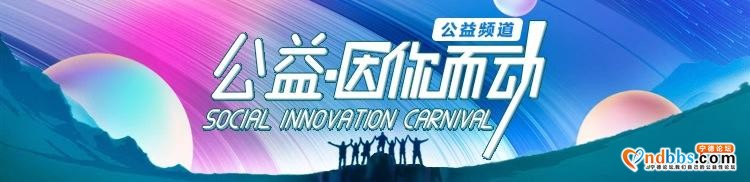 青年导演刘圣辉：我在村里办“红色公益影院”-1.jpg