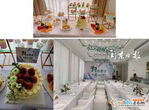 为你而来 超A书友见面会-2.jpg