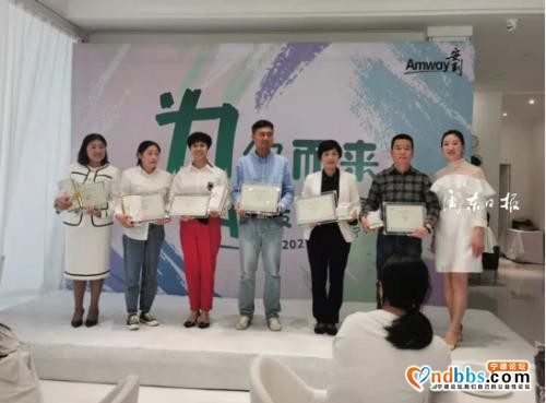 为你而来 超A书友见面会-6.jpg