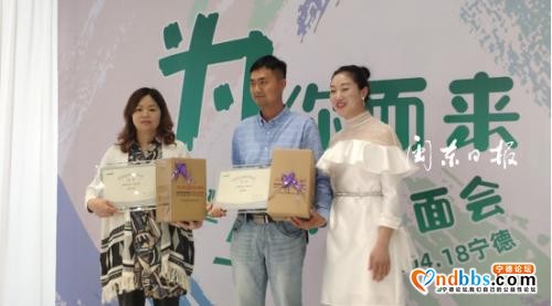 为你而来 超A书友见面会-5.jpg