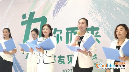 为你而来 超A书友见面会-11.jpg
