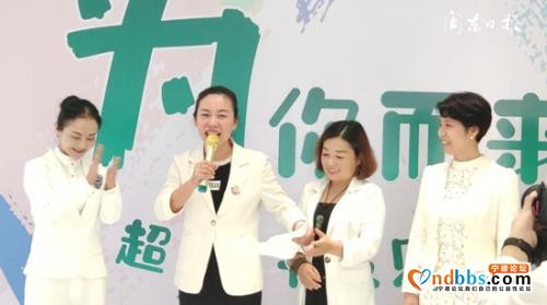 为你而来 超A书友见面会-9.jpg