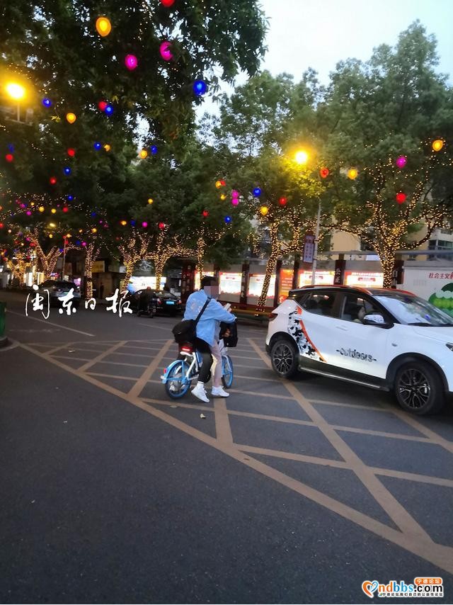 宁德新闻黑榜 | 道路上，这些行为不该有-4.jpg