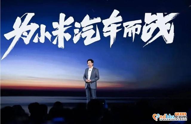 华为造车丨汽车无人驾驶时代，最利好的还是宁德时代和比亚迪？-5.jpg