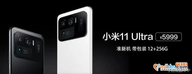 资讯 | 爆料称宁德时代正在为苹果汽车项目提供三元锂电池样品-5.jpg