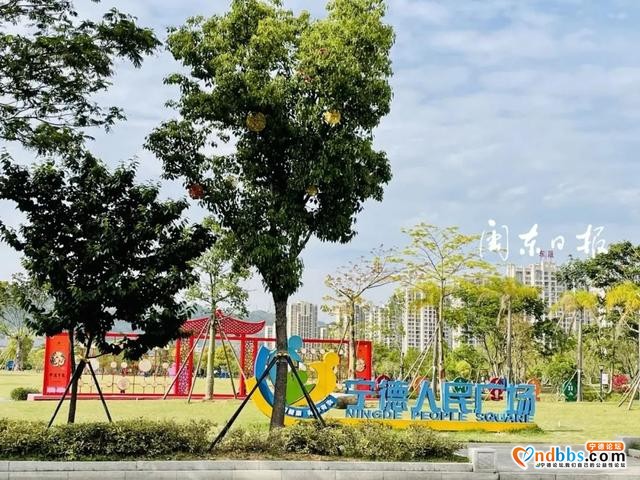 春意盎然，宁德市区公园美如画-1.jpg