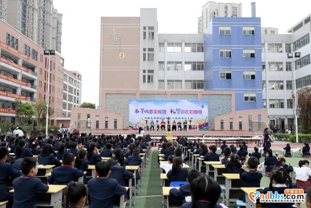 “书墨两香进校园 礼赞百年心向党”宁德市华侨小学举办百人现场书写大赛-1.jpg