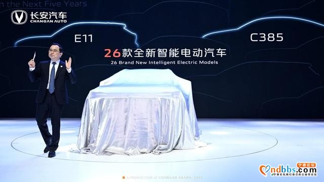 上海车展：全新长安CS55 PLUS首发，长安与华为、宁德时代共同造车-1.jpg