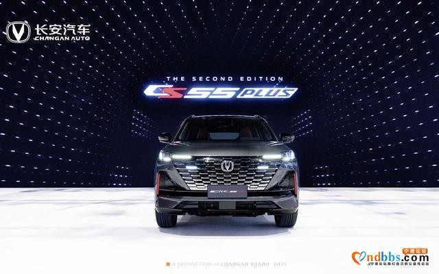 上海车展：全新长安CS55 PLUS首发，长安与华为、宁德时代共同造车-3.jpg