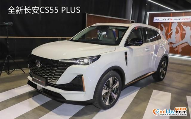 上海车展：全新长安CS55 PLUS首发，长安与华为、宁德时代共同造车-4.jpg