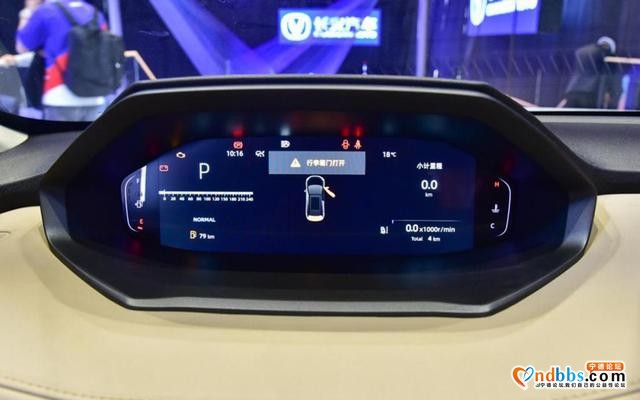 上海车展：全新长安CS55 PLUS首发，长安与华为、宁德时代共同造车-12.jpg