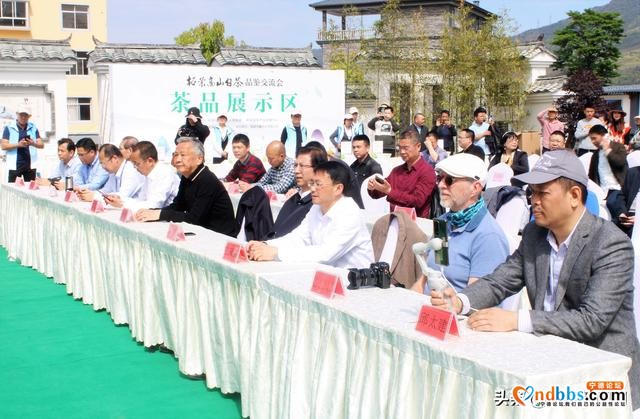 柘荣县举行“福来福往 爱上‘柘’里”主题宣传推介活动-3.jpg