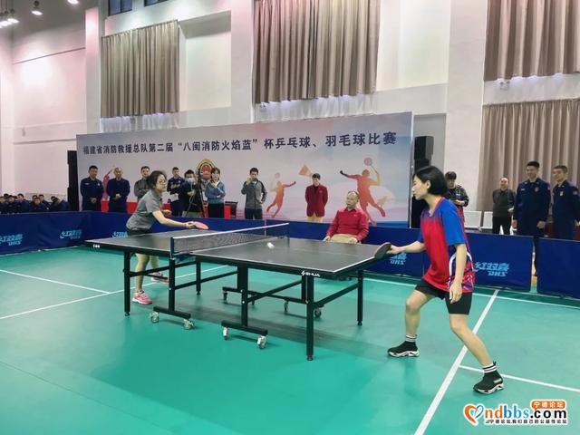 舞动乒羽热情 激扬青春风采—宁德支队在“八闽消防火焰杯”乒羽比赛中斩获佳绩-5.jpg
