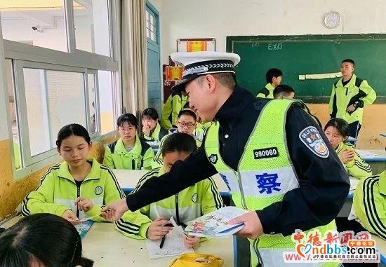 柘荣县公安局“三四五”工作法推动教育整顿走实走深-12.jpg