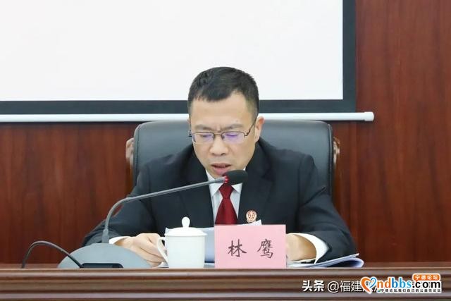宁德中院召开队伍教育整顿“自查从宽、被查从严”政策宣讲会-3.jpg