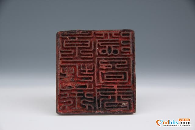 「蕉城区博物馆」明“泉城衔隐图书”鎏金扁钮铜方印-1.jpg