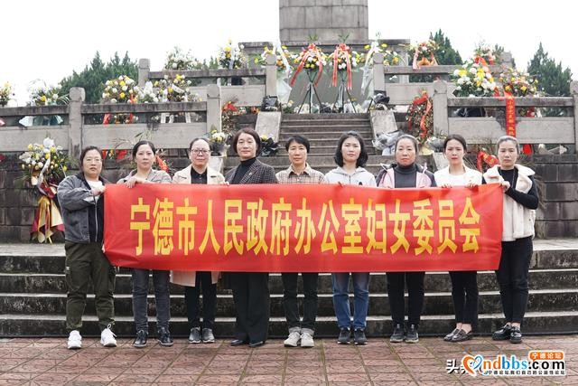 宁德市政府办公室妇委会开展“重温经典学党史、赓续精神开新局”教育活动-1.jpg