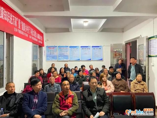 农民夜校开新课啦，村委会里话健康-1.jpg