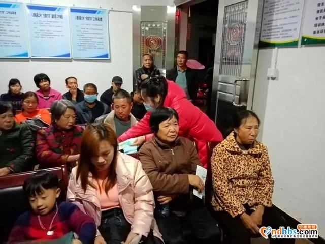 农民夜校开新课啦，村委会里话健康-4.jpg