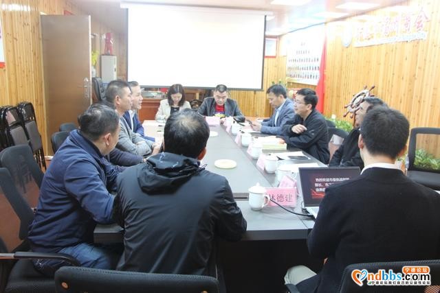宁德市工商联推动党史学习教育向广大民营经济人士延伸覆盖-1.jpg
