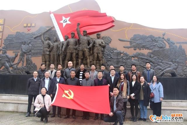 宁德市工商联推动党史学习教育向广大民营经济人士延伸覆盖-5.jpg