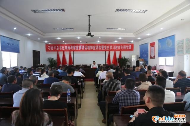 学党史丨洋中开展这个活动，一起来get~-1.jpg