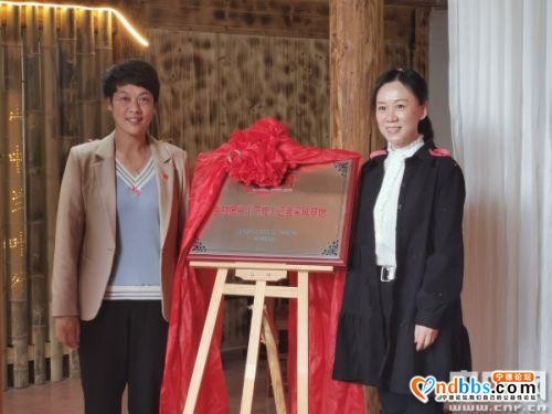 “在下党，我上新”—央广网福建频道改版上线仪式在福建下党举行-3.jpg