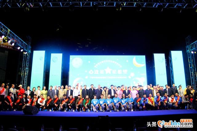 “心连星·星希望”——宁德市自闭症患者职工家庭帮扶行动项目启动-8.jpg