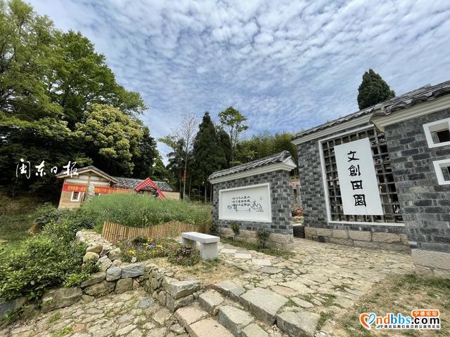 云游宁德｜剪纸、油画……快来打卡柘荣这个“清新乡野”吧-2.jpg