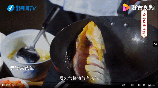 王宁省长推介！宁德“吸睛”刷屏-5.jpg