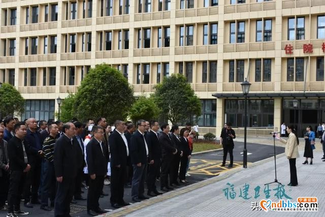 总投资1.32亿元！今天，福建首家“公建民营”精神病专科医院正式揭牌-2.jpg