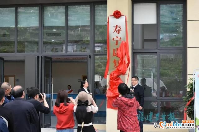 总投资1.32亿元！今天，福建首家“公建民营”精神病专科医院正式揭牌-5.jpg